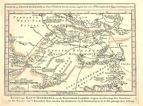 1794 Карта Бухарского Ханства