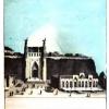 1820 Бухара Арк Иллюстрация из Книги Путешествие из Оренбурга в Бухару