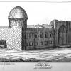 1841 Самарканд Тилла Кари из Reise nach Buchara und Samarkand in den Jahren 1841 und 1842