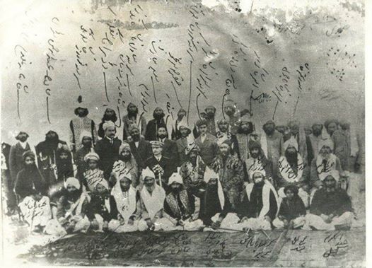 1900 Balochi Leaders