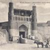 1900 Buhara Divan-Bigi Palace