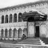 1900 Bukhara Emir's One of Palaces