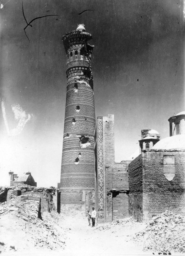 1900 Bukhara Minaret Kalyan 1
