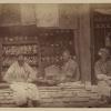 1900 Central Asian Kettle Shop (East)