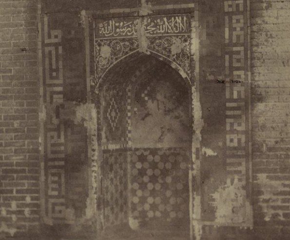 1900 Khiva Arc in Mosque or Mausoleum