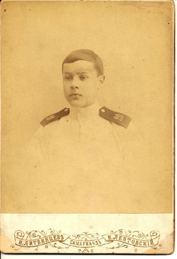 1900 Man in Uniform 2