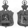 1900 Medal