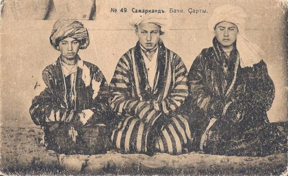 1900 Samarkand Bachas