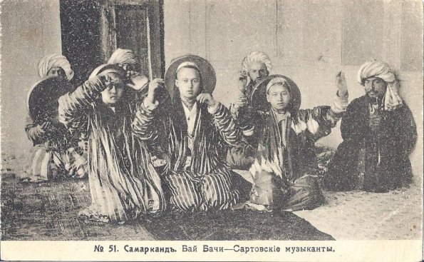 1900 Samarkand Bay-Bachas