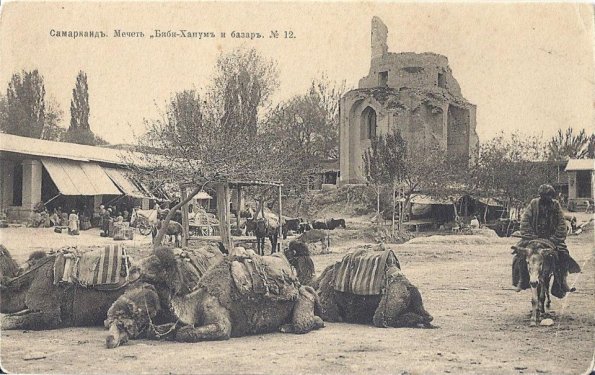 1900 Samarkand Bibi-Hanum Musk