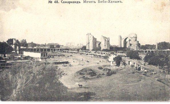 1900 Samarkand Bibi-Hanym Musk another View