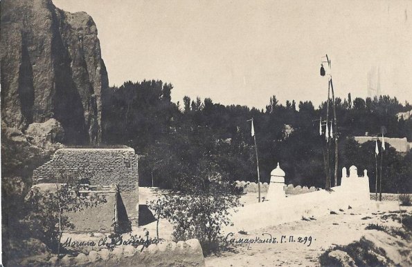 1900 Samarkand Daniyars Tomb