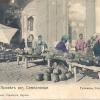 1900 Samarkand Melon Market
