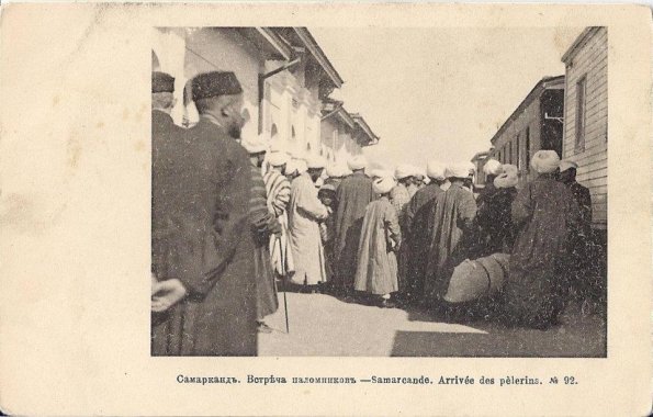 1900 Samarkand Pilgrims Meeting