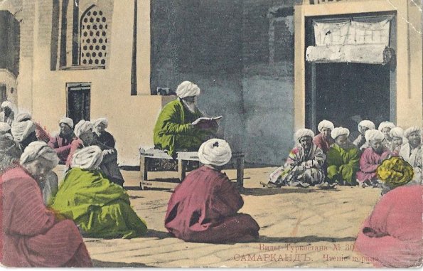 1900 Samarkand Quoran Reading