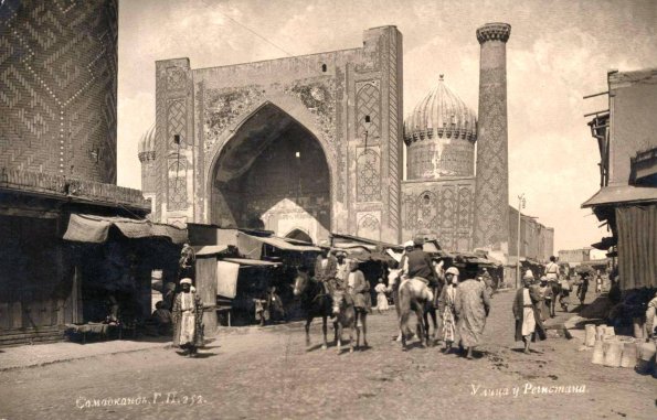 1900 Samarkand Registan