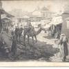 1900 Samarkand Street