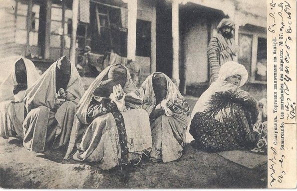 1900 Samarkand Tahya Trade