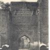 1900 Samarkand Tamerlan Tomb's Arch