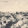 1900 Samarkand View to Town