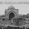 1900 Tashkent Madrasa Majam Mosque 1