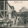 1900 Tashkent Old Street and Mosque