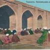 1900 Tashkent Preachers in Old City