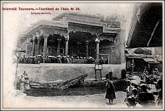1900 Tashkent Urek-Ali-Bay Mosque 4