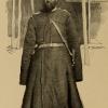 1902 Андижан Полицейский