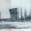 1902 Андижан Разрушения Водонапорной Башни на Ж Д Станции после Землетрясения