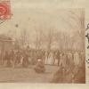 1905 Наманган Почтовая Карточка