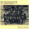 1905 Ташкент Городской Комитет РСДРП