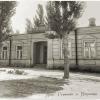1905 Ташкент Дом Гуринова и Квартира В Гейнцельмана Предпл