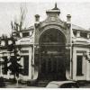 1910 Предпл Ташкент Отель Д Захо Зеравшан