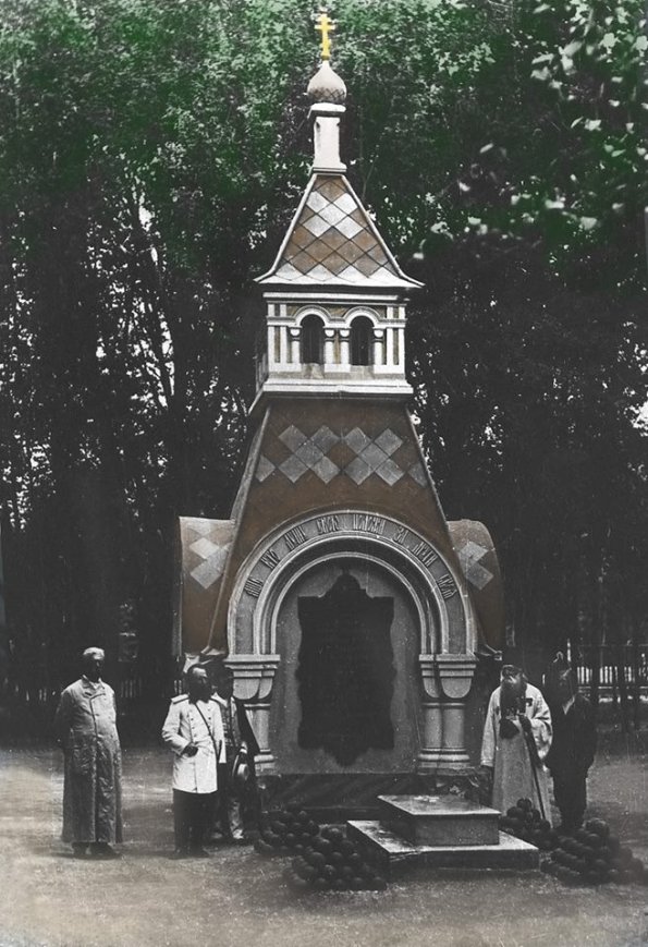 1910 Предпл Часовня на Русском Военном Кладбище