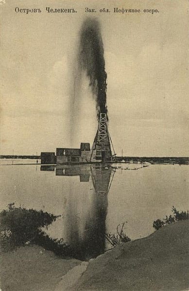 1910 Предпл Челекен Нефтяное Озеро