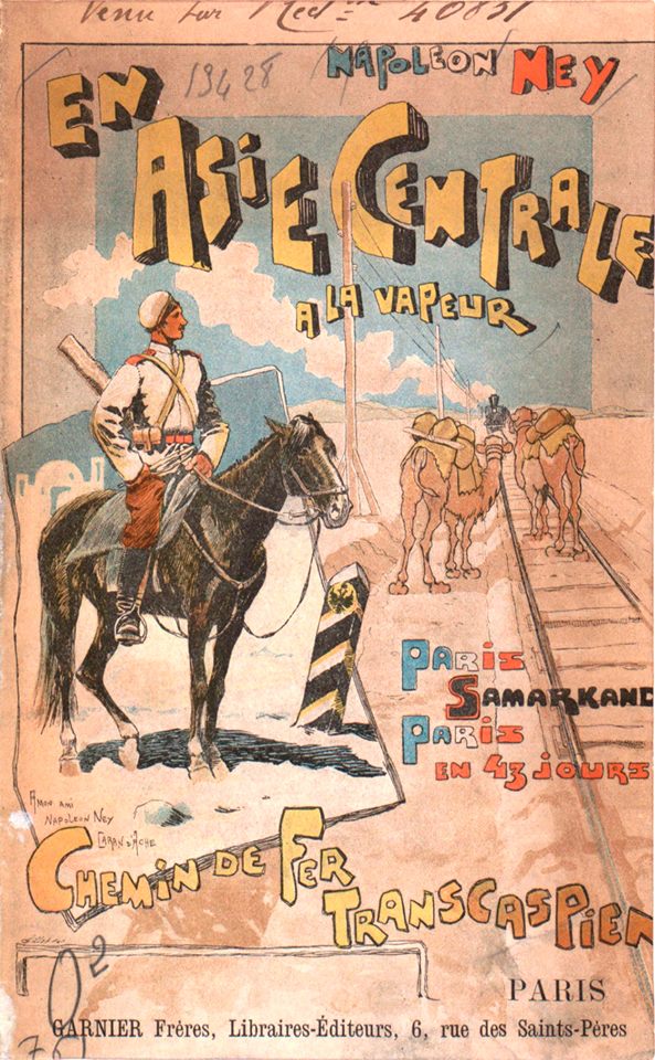 1910 СА Плакат на Французском