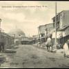 1910 Самарканд. Галантерейный-базар на Чор-СУ