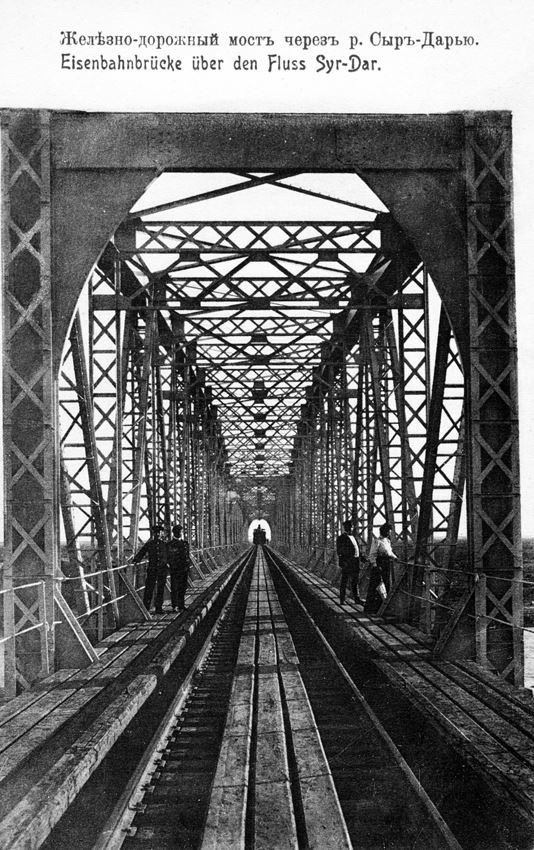 1910 Сырдарья ЖД Мост