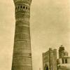 1910 Bukhara MInaret Klyan