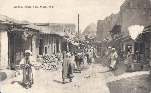 1910 Bukhara Mir-Arab Str
