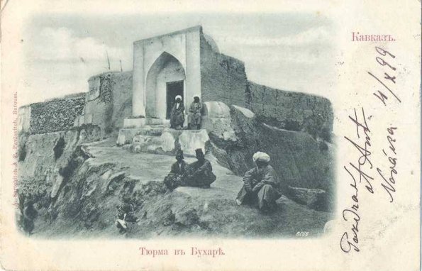 1910 Bukhara Prison, Two Indians