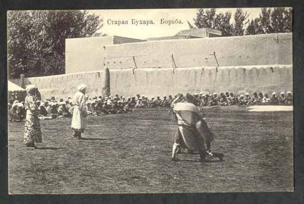 1910 Bukhara Wrestling