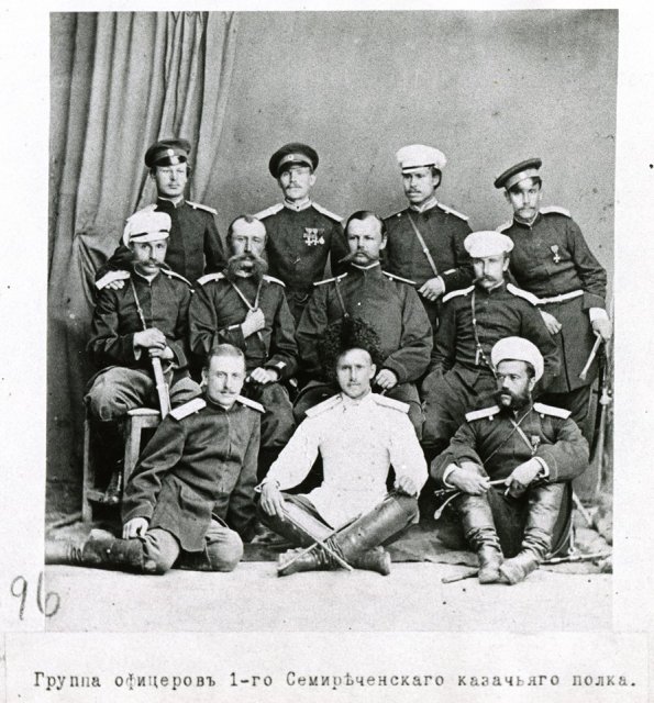 1910 Officers from 1st Kasaks Polk 1