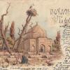 1910 Postcard from Tashkent