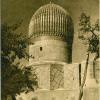 1910 Samarkand Gur Emir Mauzoleum