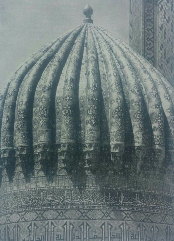 1910 Samarkand Medrese Sherdor Dome
