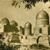 1910 Samarkand Shakhi Zind Cemetery
