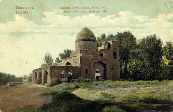 1910 Tashkent Hat-Imam Mausoleum in Old City