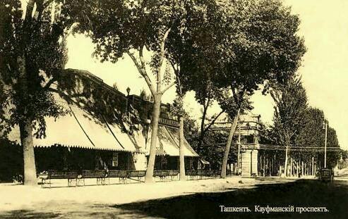 1910 Tashkent Kaufmann Avenue